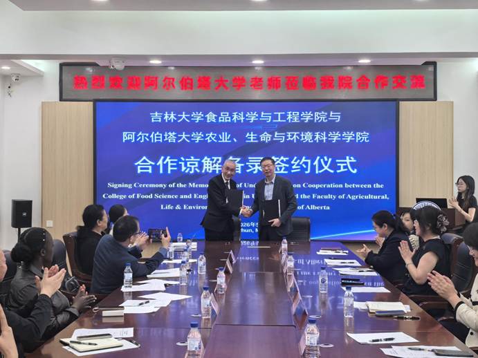 微信图片_20260527210605_123_6